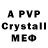 Amphetamine Premium Li Villeda