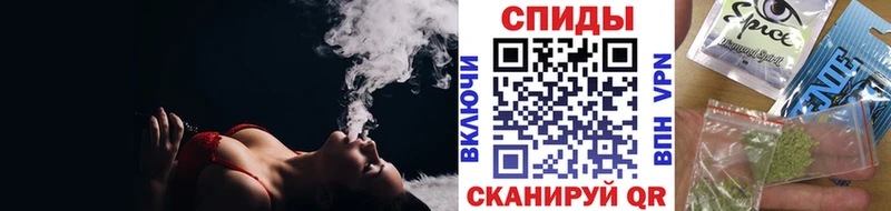 Бутират оксибутират где продают Лесной