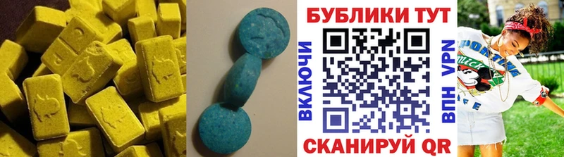 Экстази TESLA  Лесной 