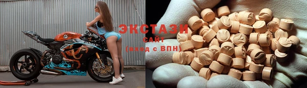 а пвп мука Лабытнанги