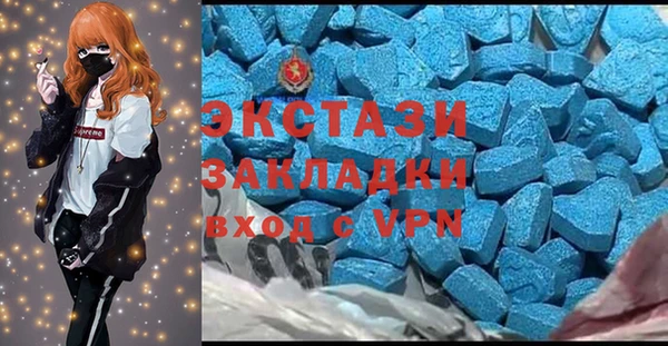 прущие крисы Коряжма