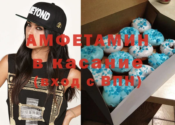 экстази Ладушкин
