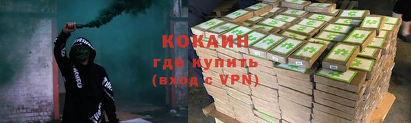 а пвп мука Лабытнанги