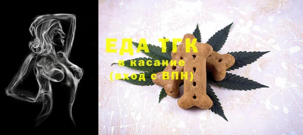 героин Лагань