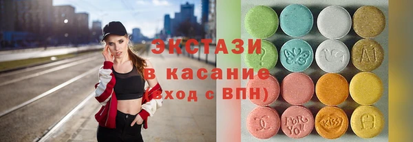 прущий лед Воткинск