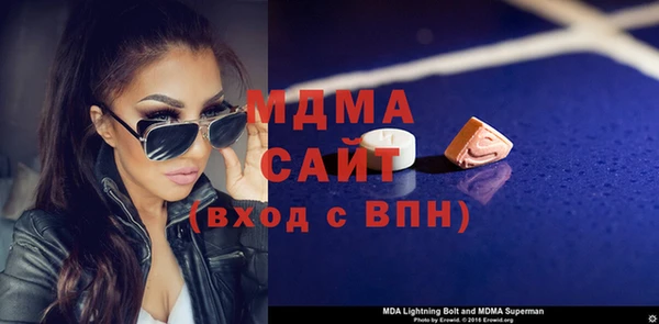 твердый Кулебаки