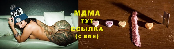 а пвп мука Лабытнанги