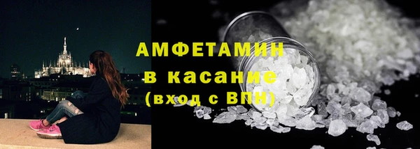 экстази Ладушкин