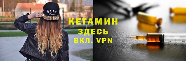 героин Лагань