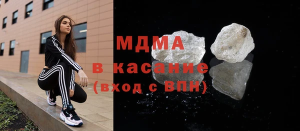экстази Ладушкин