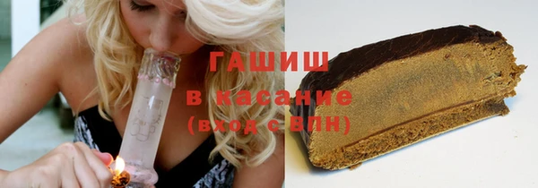 экстази Ладушкин