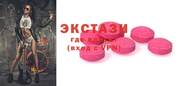 твердый Кулебаки