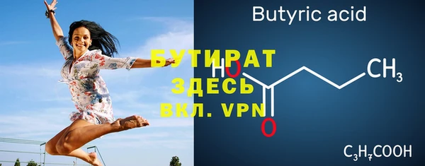твердый Кулебаки