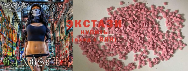 а пвп мука Лабытнанги
