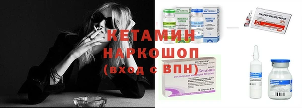 героин Лагань