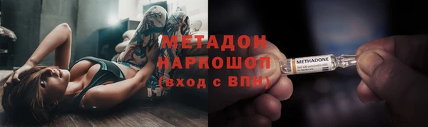 Альфа ПВП Кукмор
