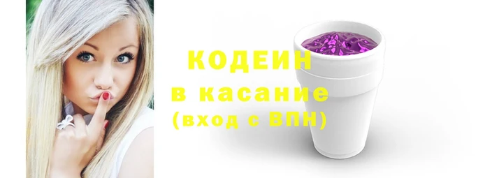 героин Лагань