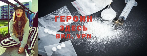 Альфа ПВП Кукмор