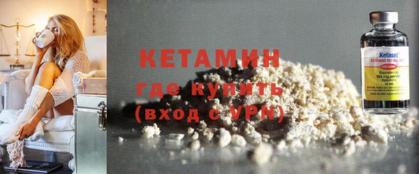 твердый Кулебаки