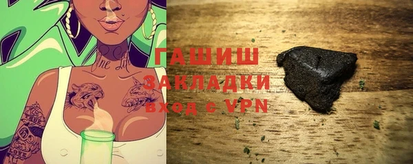 экстази Ладушкин