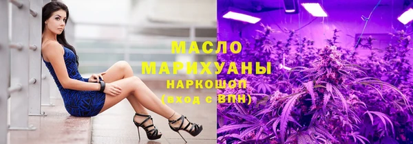 гашиш Вуктыл
