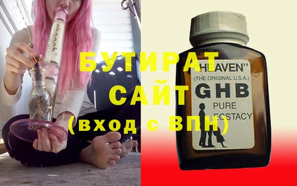 героин Лагань