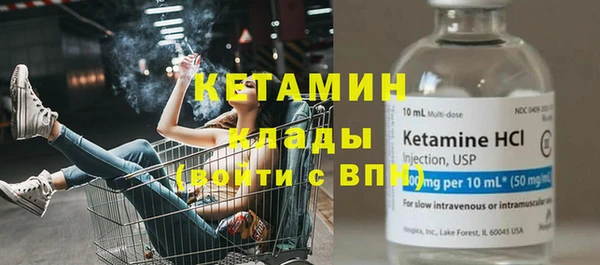 героин Лагань