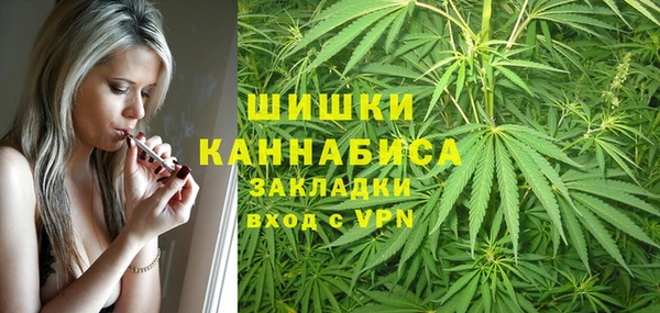 а пвп мука Лабытнанги