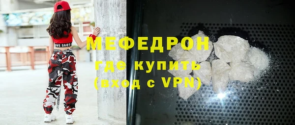 PSILOCYBIN Всеволожск