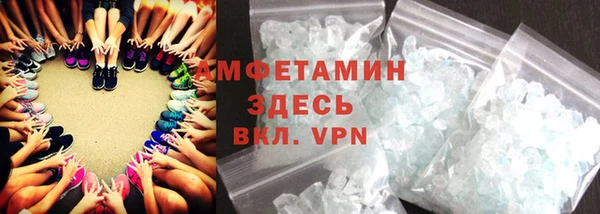 твердый Кулебаки
