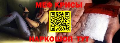герыч Конаково
