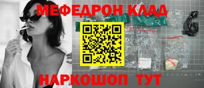 герыч Конаково