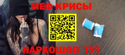 ПСИЛОЦИБИНОВЫЕ ГРИБЫ Краснодар