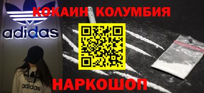 герыч Конаково
