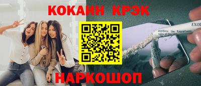 Альфа ПВП Коммунар