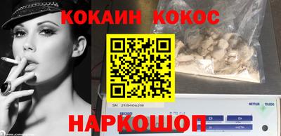 герыч Конаково