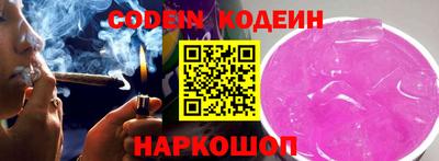герыч Конаково