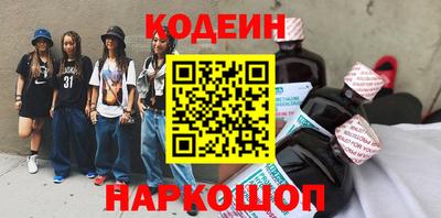 герыч Конаково