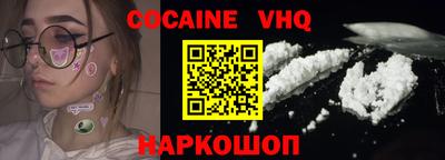 герыч Конаково