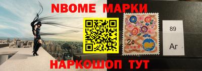 ПСИЛОЦИБИНОВЫЕ ГРИБЫ Краснодар