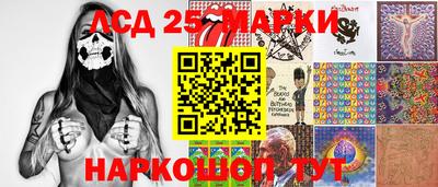 Альфа ПВП Коммунар