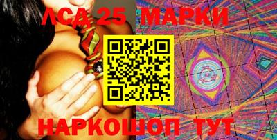 ПСИЛОЦИБИНОВЫЕ ГРИБЫ Краснодар