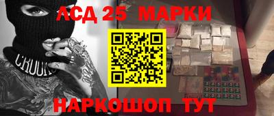 герыч Конаково