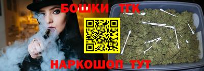 MDMA Краснознаменск