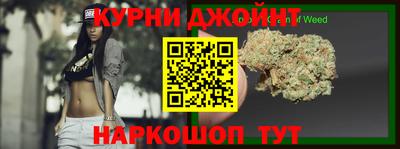 герыч Конаково