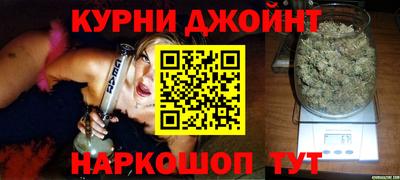 герыч Конаково