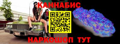 Альфа ПВП Коммунар