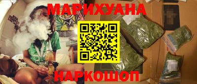 герыч Конаково