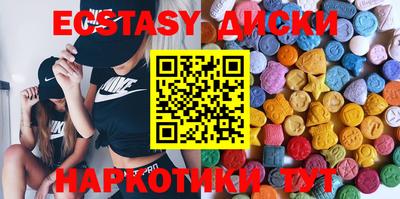 Альфа ПВП Коммунар