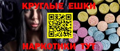 герыч Конаково